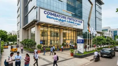 Coimbatore FinTech Hub: கோவைக்கு அடிச்சது ஜாக்பாட்! ரூ.400 கோடியில் அமையப்போகும் ஃபின்டெக் திட்டம் - முழு விவரம்!