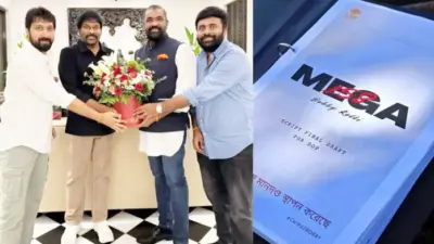 Mega158: రెండో షెడ్యూల్లో చిరంజీవి-బాబీ సినిమా..! త్వరలో గుడ్ న్యూస్..