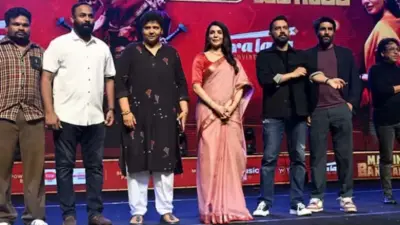 వైజాగ్లో 'మా ఇంటి బంగారం' విజయోత్సవం.. సీక్వెల్ అనౌన్స్మెంట్