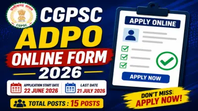 CGPSC ADPO Recruitment 2026
