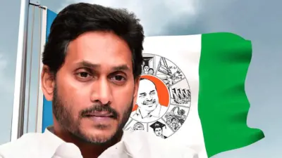 Laddu Scam: Shows The Propaganda Power Of YSRCP SM!