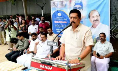 'അക്വാഫിറ്റ്' നീന്തല് പരിശീലന പദ്ധതിയുടെ സംസ്ഥാനതല ഉദ്ഘാടനം മന്ത്രി എൻ. ഷംസുദ്ദീൻ നിര്വഹിച്ചു