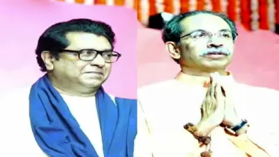 मनसे-ठाकरे गटाच्या विरोधाला यश! ५० वर्षांपासून अनिवार्य असलेली हिंदी भाषा परीक्षा अखेर रद्द