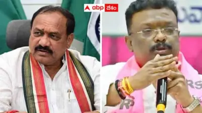 Harish Rao Black Magic Row: క్షుద్ర పూజల ఆరోపణలతో తెలంగాణ రాజకీయాల్లో కలకలం -కాంగ్రెస్, బీఆర్ఎస్ మధ్య మొదలైన అరుంధతి, పశుపతి వివాదం!