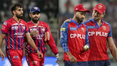 ఈరోజు పంజాబ్ గెలవకపోతే ఇంటికే !!