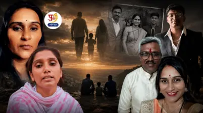 खवड्या डोंगर प्रकरण! केसची फाईल बंद होणार? कुटुंबियांचे परस्परविरोधी खळबळजनक दावे; प्रकरणात नवा ट्विस्ट
