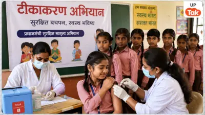यूपी के परिषदीय स्कूलों में चलेगा टीकाकरण अभियान, अगस्त माह के दो चरणों में खसरा और रूबेला जैसी गंभीर बीमारियों के लगेंगे टीके