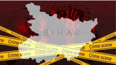 Bihar Crime: सुन्न करणारी घटना! दिराने वहिनीचे धडापासून शीर वेगळे केले अन् थेट झाडाला लटकावले; नेमकं प्रकरण काय?