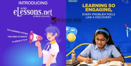 സവിശേഷതകള്‍ ഏറെ : അറിയാം ജി - ടെക് ഇ ലേണിംഗ് ആപ്പിനെകുറിച്ച്‌