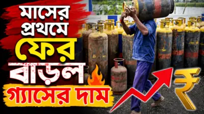পানাগড়ে ভয়াবহ অগ্নিকাণ্ড, পুড়ে ছাই স্কুটির শো-রুম