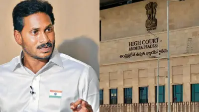 Jagan Files Petition for LoP in High Court
