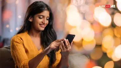 BSNL Recharge Plan : দিনে ৩ জিবি ডেটা, যত খুশি কল, এত কমে ধামাকা রিচার্জ প্ল্যান দিচ্ছে BSNL