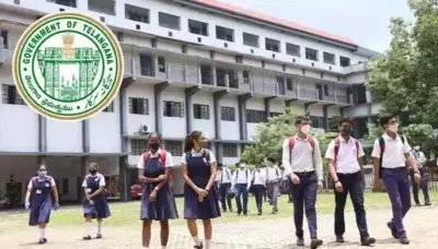 స్కూల్ ఫీజుల లెక్కలు బయటపెట్టాల్సిందే ఇక