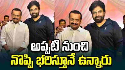 Bandla Ganesh: మాటకు ప్రాణం ఇచ్చే మహామనిషి తీసుకున్న నిర్ణయం