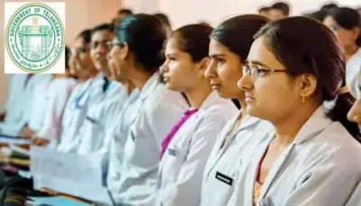 మిగిలిన ఎంబీబీఎస్ సీట్లకు కొత్త నోటిఫికేషన్