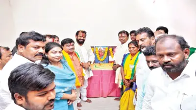 సమన్వయంతో పార్టీ బలోపేతం