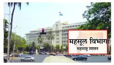 हिस्सेदारों की अनुमति बगैर नहीं बेच सकेंगे भूमि