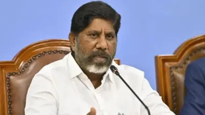 ఎల్నినోపై ప్రభుత్వం ఫోకస్.. 28న అన్ని పార్టీలతో సమావేశం