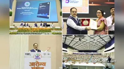 J.P. Nadda inaugurates Arogya Manthan 2026