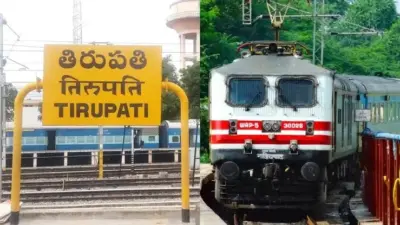 తిరుమల భక్తులకు రైల్వే శాఖ అదిరిపోయే కానుక!