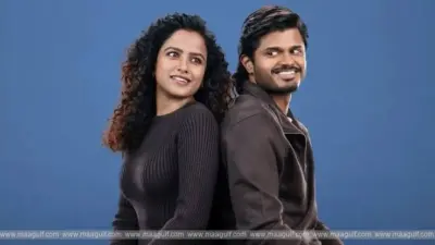 సినిమా రివ్యూ: 'ఎపిక్-ఫస్ట్ సెమిస్టర్'.!