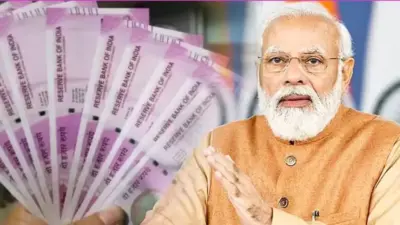 కొత్త ఉద్యోగులకు మోదీ సర్కార్ బంపర్ ఆఫర్: రూ.15 వేల ఆర్థిక సాయం