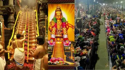 சபரிமலை படிபூஜை நிறைவு; ஏராளமான பக்தர்கள் பங்கேற்பு!
