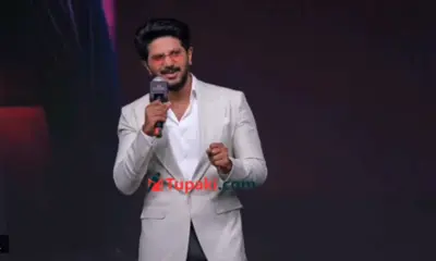 అన్నపూర్ణ స్టూడియోస్లో కాలేజీ విద్యార్థులతో దుల్కర్ గేమ్