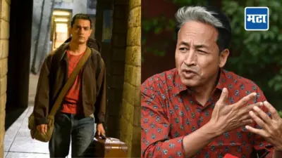 Sonam Wangchuk On Aamir Khan : त्याला शॉर्ट टाइम मेमरी लॉस झालाय! सोनम वांगचुक यांनी उडवली आमिर खानची खिल्ली, 3 इडियट्स सिनेमाबाबत पोलखोल