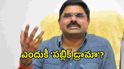 పరిష్కారం కోసమా? పరువు తీసుకోవడానికా?.. ఇండస్ట్రీ రచ్చపై మధుర శ్రీధర్