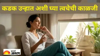 Heat Rash पासून बचाव कसा कराल? उन्हाळ्यात त्वचेच्या ॲलर्जीपासून वाचण्यासाठी 6 सोपे उपाय