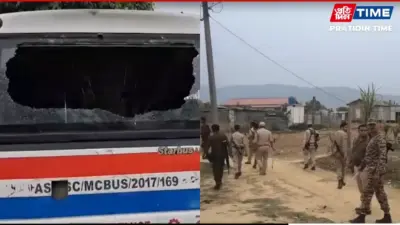 While Serving Eviction Notice, Cops Attacked, Injured in Azara; 16 Held