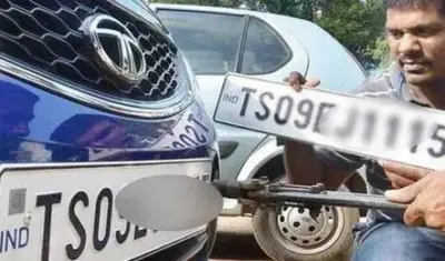 నంబర్ ప్లేట్ మార్చితే కఠిన చర్యలు