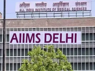 AIIMS: Get OPD Appointments at AIIMS Without the Hassle-Book via Phone in Minutes; Here's the Easy Method..