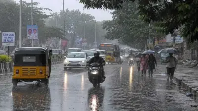అల్పపీడన ప్రభావంతో రెండు రాష్ట్రాలకు వర్ష సూచన