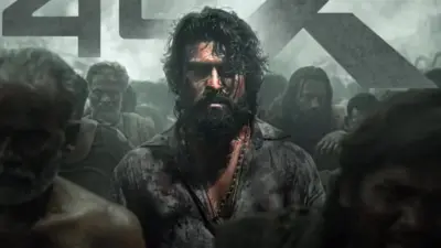 'పెద్ది' సినిమా బృందంపై అట్రాసిటీ కేసుకు డిమాండ్