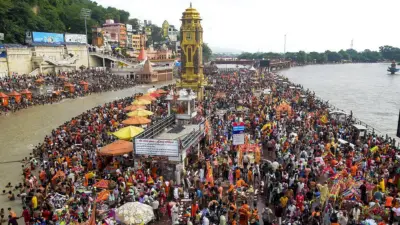 Ardh Kumbh Mela: Know Dates, venue and other significant details