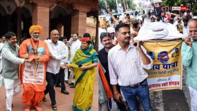 'पप्पू यादव का सिर काटकर लाने वाले को 51 लाख', लखनऊ में प्रदर्शन