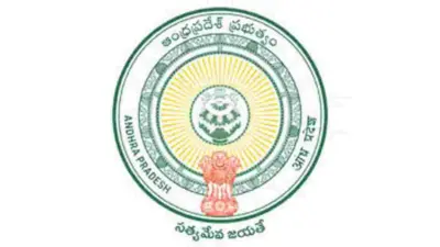 ఆ ఉద్యోగులకు గుడ్ న్యూస్.. రిటైర్మెంట్ వయసు 62కు పెంపు..