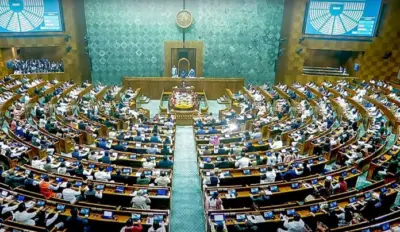 LOK SABHA: ಬ್ಯಾಂಕರ್ಸ್ ಬುಕ್ಸ್ ಎವಿಡೆನ್ಸ್ ಮಸೂದೆ 2026 ಅಂಗೀಕಾರ, ಡಿಜಿಟಲ್ ದಾಖಲೆಗಳಿಗೆ ಸಿಗಲಿದೆ ಕಾನೂನು ಮಾನ್ಯತೆ