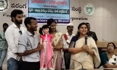 Warangal: వరంగల్ కౌన్సిల్ హాల్లో మాక్ పార్లమెంట్