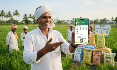 ఎరువుల కొనుగోలుకు కొత్త యాప్ విడుదల