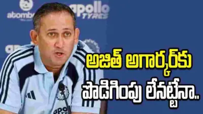అజిత్ అగార్కర్కు పొడిగింపు లేనట్టేనా.. రేసులో పార్ధివ్ పటేల్, ప్రజ్ఞాన్ ఓజా