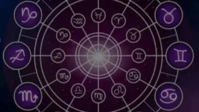 Today's Horoscope 30 May 2026: मिथुन राशीतील बुध, शुक्र आणि गुरू यांची महायुती उलगडून दाखवेल या राशींचे भवितव्य