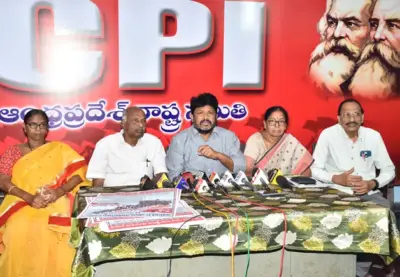 CPI Protest: మెడికల్, ఫార్మా మాఫియాపై 14న సిపిఐ ఆందోళన