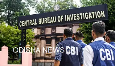 ଗୁପ୍ତା ପାୱାର ଇନଫ୍ରାଷ୍ଟକ୍ଚର ଲିମିଟେଡ ଉପରେ ସିବିଆଇ ରେଡ, ୪ଟି ରାଜ୍ୟରେ ଏକକାଳୀନ ଚଢ଼ାଉ