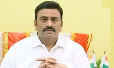 కొత్త పార్టీ పై క్లారిటీ ఇచ్చిన Dy స్పీకర్ రఘురామ