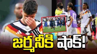 ఫిఫా ప్రపంచ కప్: పెనాల్టీ షూటౌట్లో పరాగ్వే సంచలన విజయం