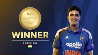 శుభ్మన్ గిల్కు ఐసీసీ అవార్డు.. ఐదోసారి అరుదైన ఘనత