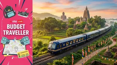 Budget Traveller | IRCTC Buddhist Circuit Train Tour Gets 20% Discount; Covers India And Nepal's Key Pilgrimage Sites